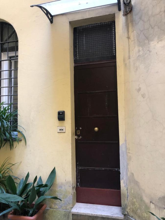 Charme Holidays Trastevere 3 ローマ エクステリア 写真